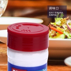 粤盐牌 283克 未加碘 美国海盐 高端进口调料盐
