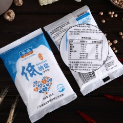 粤盐牌 加碘250g精选井矿盐 精制食用盐 家用调料