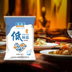 粤盐牌 加碘250g精选井矿盐 精制食用盐 家用调料