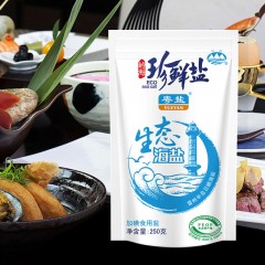 粤盐牌 250克珍鲜盐天然生态海盐加碘精制食用盐食盐调味