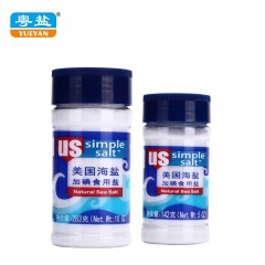 粤盐牌 283克 加碘 美国海盐 高端进口调料盐