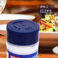 粤盐牌 283克 加碘 美国海盐 高端进口调料盐