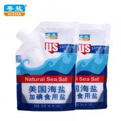 粤盐牌 454克 加碘 美国海盐 高端进口调料盐