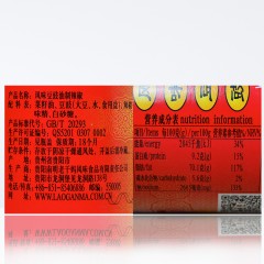 老干妈 牛肉末630g组合风味豆豉油辣椒840g瓶装拌饭拌面辣椒酱菜