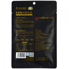 王家渡 回锅肉65g 川菜青椒五花肉回锅肉调料干锅底料 红烧肉调料