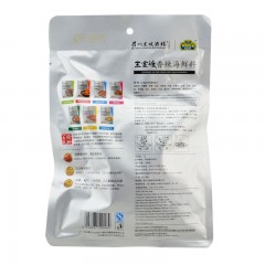王家渡 香辣海鲜料200g 香辣蟹/香辣虾小龙虾调料干锅底料