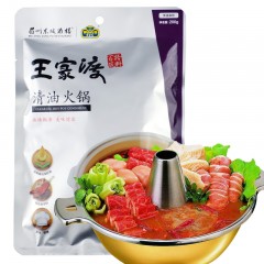 王家渡 清油麻辣火锅底料200g 四川正宗火锅调味料蘸料炒菜料百搭