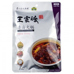 王家渡 清油麻辣火锅底料200g 四川正宗火锅调味料蘸料炒菜料百搭