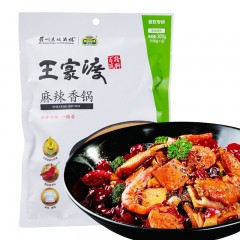 王家渡 麻辣香锅底料300g 正宗四川特产火锅麻辣烫干锅调料底料