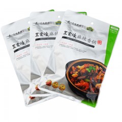 王家渡 麻辣香锅底料200g×3袋 正宗四川特产百搭干锅火锅调味料