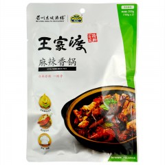 王家渡 麻辣香锅底料200g×5袋 四川特产百搭干锅火锅川菜调味料