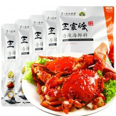 王家渡 香辣海鲜料200g×5袋 香辣蟹/香辣虾小龙虾调料干锅底料