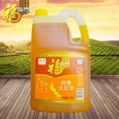 福临门 纯香大豆油5L桶装老式扁桶装食用油大豆油烘培油炒菜油