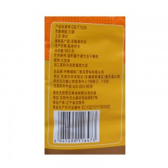 福临门 非转纯香大豆油4L中粮福临门非转基因纯香大豆油4L桶装