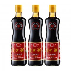 鲁花 酱油鲁花红烧酱油500ml*3调味品家用鲜酱油调味料 老抽