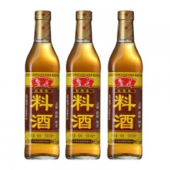 鲁花 料酒500ML*3瓶鲁花调味品调味料厨房调料佐料家用套装
