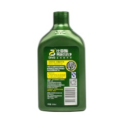 比亚 生物酶去除农药残留果蔬洗洁精 全效速洗液650ml*2瓶