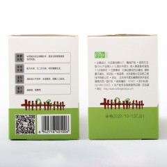 比亚 生物酶去除农药残留洗洁精儿童果蔬速洗液10ml*30袋
