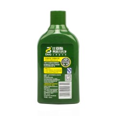 比亚 生物酶去除农药残留水果洗洁精 水果速洗液350ml*2瓶
