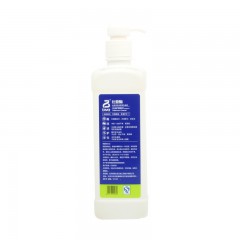 比亚 小瓶除菌去油护手家用洗洁精 洗消护餐具净535ml*3瓶