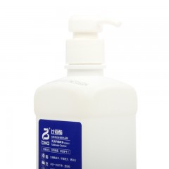 比亚 小瓶除菌去油护手家用洗洁精 洗消护餐具净535ml*3瓶