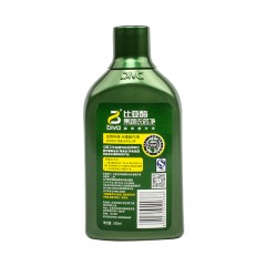 比亚 生物酶去除农药残留蔬菜洗洁精 蔬菜速洗液350ml*2瓶