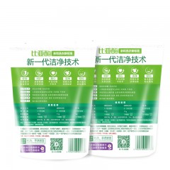 比亚 生物酶手洗机洗除菌袋装洗衣液 花香2kg+2kg*2袋