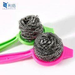 利临 带柄锅刷子不锈钢钢丝球清洁球清洁刷长柄刷子洗锅钢丝刷锅球