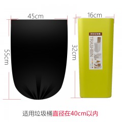 利临 垃圾袋10卷加厚新料厨房卫生间家用塑料袋中大号45*55cm 90只 XT-040