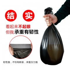 利临 垃圾袋10卷加厚新料厨房卫生间家用塑料袋中大号45*55cm 90只 XT-040