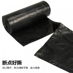 利临 垃圾袋10卷加厚新料厨房卫生间家用塑料袋中大号45*55cm 90只 XT-040