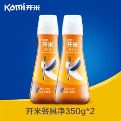 开米 浓缩无香餐具净 中性不伤手实际无毒级kami洗洁精350g*2