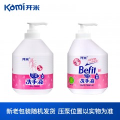 开米 洗手液 源自天然呵护双手家庭儿童洗kami手液大瓶500g*3瓶