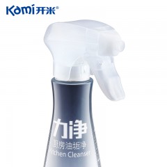 开米 力净油垢净kami厨房清洁剂强力去油污抑菌油污净清洗剂620g