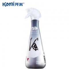 开米 力净油垢净kami厨房清洁剂强力去油污抑菌油污净清洗剂620g