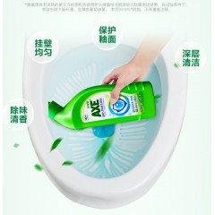AXE/斧头牌 马桶洁厕灵洁厕剂500g*2瓶除菌去垢卫生间清洁厕液