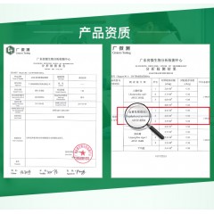 AXE/斧头牌 马桶洁厕灵洁厕剂500g*2瓶除菌去垢卫生间清洁厕液1