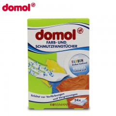 Domol 德国原装进口 洗衣色母片防串染色 吸色纸防染巾 2盒装