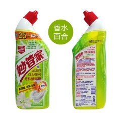 妙管家 芳香洁厕香水百合750g洁厕剂台湾进口洁厕剂马桶清洁液
