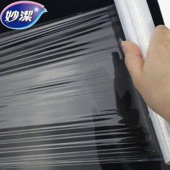 妙洁 30厘米*50米经济装保鲜膜M160E食品保鲜膜厨房家用保鲜膜