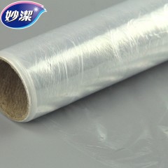 妙洁 30厘米*50米经济装保鲜膜M160E食品保鲜膜厨房家用保鲜膜