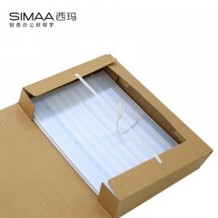 西玛 10个装加厚A4档案盒牛皮纸财务通用办公资料盒文件盒收纳盒