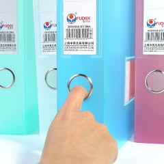 富得快 HY3004 A4 3寸档案盒 55mm透明文件盒 资料盒