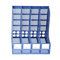 富得快 四档文件架 四格书架 文件框 四合一书架 资料架408