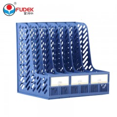 富得快 HY618 6联组合文件栏6联文件架文件框桌面资料整理架收纳架