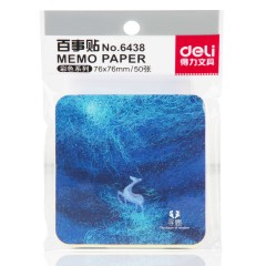 得力 6438 百事贴 留言条可撕便笺便签本N次贴万事办公