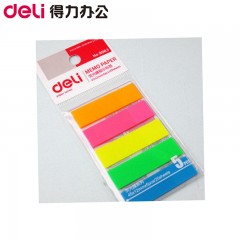 得力 百事贴 9063 彩色荧光膜指示标签 分类贴 便利帖