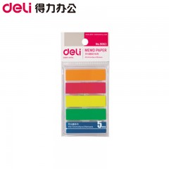 得力 百事贴 9063 彩色荧光膜指示标签 分类贴 便利帖