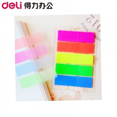 得力 百事贴 9063 彩色荧光膜指示标签 分类贴 便利帖