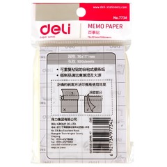 得力 7734 便利贴便签纸N次贴告示贴 长形可撕百事贴